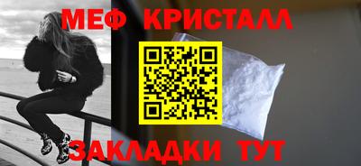 хмурый Бугуруслан