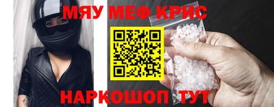 ALPHA-PVP Будённовск