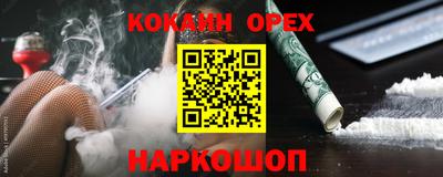 хмурый Бугуруслан