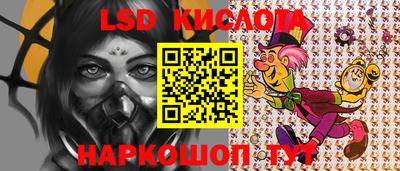 хмурый Бугуруслан
