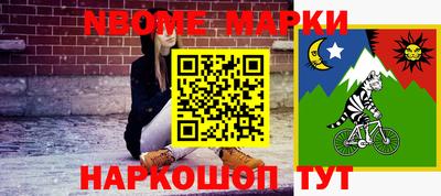 герыч Уссурийск