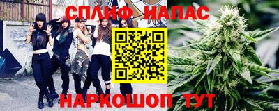 ALPHA-PVP Будённовск