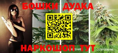 ALPHA-PVP Будённовск