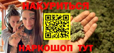 ALPHA-PVP Будённовск