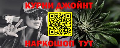 хмурый Бугуруслан