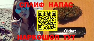 ALPHA-PVP Будённовск
