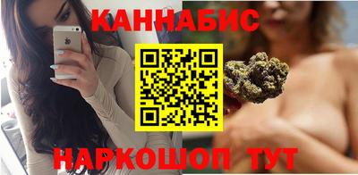 хмурый Бугуруслан