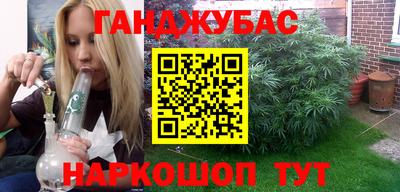 ALPHA-PVP Будённовск