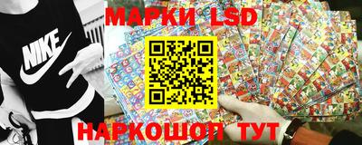 кокс Бузулук
