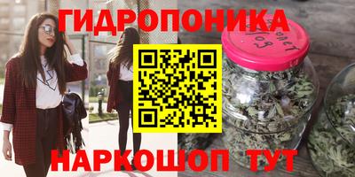ALPHA-PVP Будённовск
