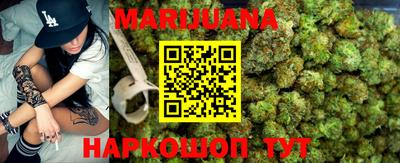 хмурый Бугуруслан