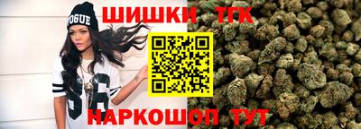 кокс Бузулук