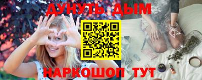 кокс Бузулук
