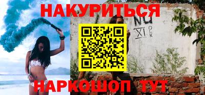 хмурый Бугуруслан