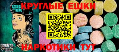 кокс Бузулук