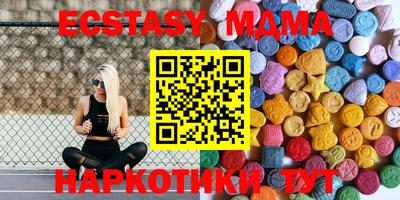 хмурый Бугуруслан