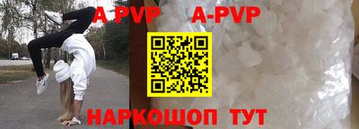 кокс Бузулук