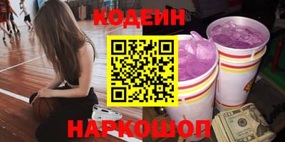 кокс Бузулук