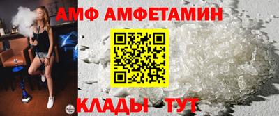 хмурый Бугуруслан