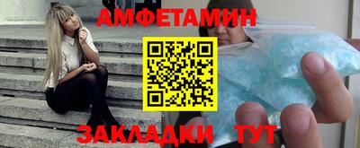 хмурый Бугуруслан