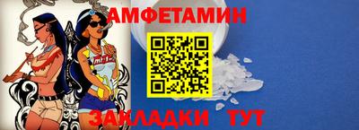 кокс Бузулук