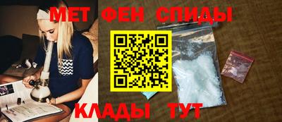 кокс Бузулук