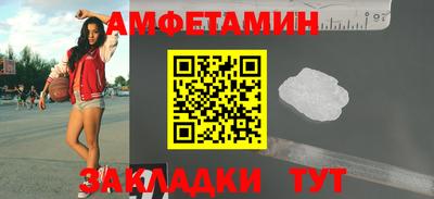 хмурый Бугуруслан