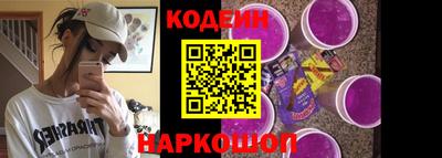 ALPHA-PVP Будённовск