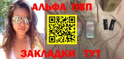 хмурый Бугуруслан