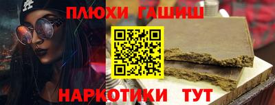 кокс Бузулук