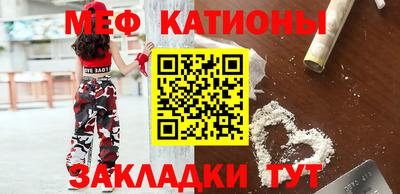 кокс Бузулук