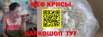 хмурый Бугуруслан