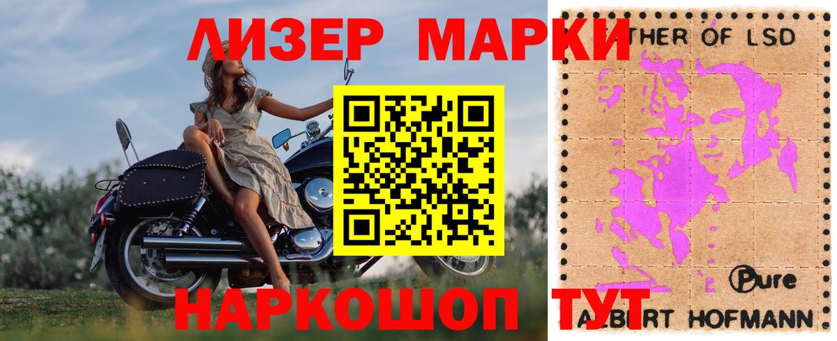 Красный Сулин  Лсд 25 экстази ecstasy  Лсд 25 экстази кислота  Вход с VPN 
